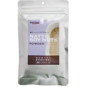 【クリックでお店のこの商品のページへ】ナチュラルハーベスト 納豆ソイナッツ パウダー