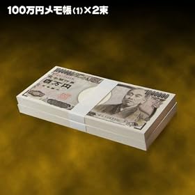 �y100���~�O�b�Y�z�@�V�^�@�S���~�D�@�������@�Q��