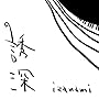 �U�[ izanami