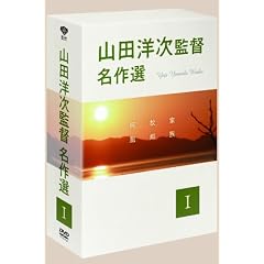 �R�c�m���ē� ����II [DVD]