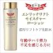 �h�N�^�[�V�[���{ �G�����b�`���t�g ���C�`���[���[�V���� 150ml