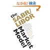 The SABR/LIBOR Market Model: Pricing, Calibration and Hedging for Complex Interest-Rate Derivatives