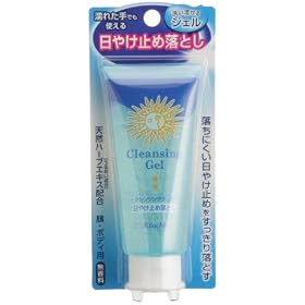 �L�X�~�[ ���Ă��~�ߗp�N�����W���O 90g