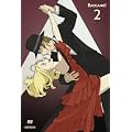�o�b�J�[�m�I 2 [DVD]