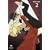 �o�b�J�[�m!2 [DVD]