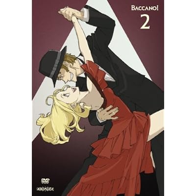 バッカーノ!2