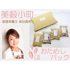 �y���������z���I���Y100���G���@�������p�b�N