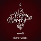 ��������_�C�A���[