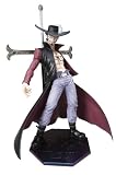 Portrait.Of.Pirates �����s�[�X�V���[�YNEO-DX ��̖ڂ̃~�z�[�N