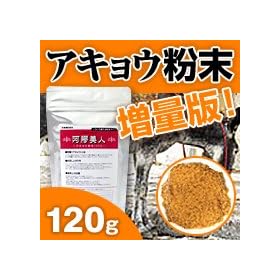 ���ʔŁ@�A�L���E�����@���P���l�@120g