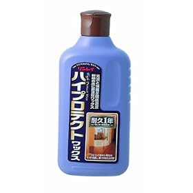 �n�C�v���e�N�g���b�N�X 500����