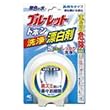 �u���[���b�g�h�{�� ���Y���� 120g