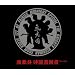 ���u��10th Anniversary Best(DVD�t)