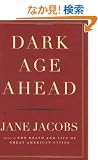 Dark Age Ahead
