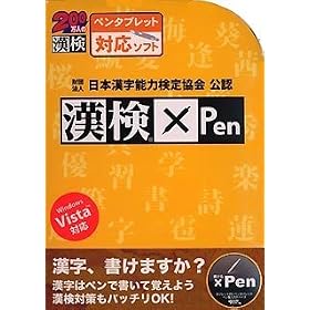 �����~Pen