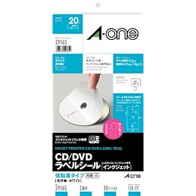 �G�[���� CD/DVD���x�� �C���N�W�F�b�g��p�^�C�v ���򎆃^�C�v A4���ό` 2�� CD/DVD���a���^�C�v�p 10�V�[�g(20��) 29165