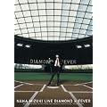 NANA MIZUKI LIVE DIAMOND�~FEVER [DVD]