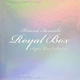 ���G�� ROYAL BOX~�X�[�p�[�E���C���E�R���N�V����~