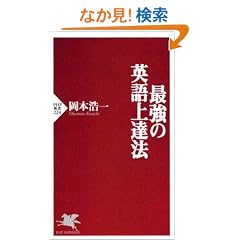 �ŋ��̉p���B�@ (PHP�V��)