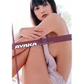 �����ʉĎʐ^�W�wAYAKA�x(DVD�t)