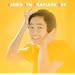 �ɓ���qCOMPLETE BOX(DVD�t)