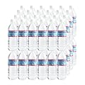 �N���X�^���K�C�U�[ 500ml�y�b�g�{�g�� 48�{����