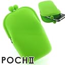 iPhone4S POCHII(POCH2)がまぐち型シリコンケース