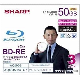 SHARP �^��p�u���[���C�f�B�X�N BD-RE 50GB(2�w) 1-2�{���Ή� �J��Ԃ��^��p �C���N�W�F�b�g�v�����^�Ή� 3������ VR-50BE3