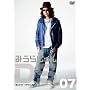 �݂��炶���DS Vol.7 �u����̃��i�E���U�����II�v [DVD]