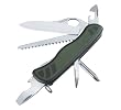 VICTORINOX(�r�N�g���m�b�N�X) �\���W���[�i�C�t �ۏ؏��t 0.8461.MWCH �y���{���K�i�z