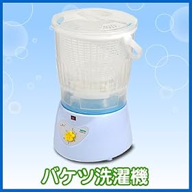 �o�P�c����@�@���^����@�@�i���󑅎�O���^�C�v�j�@EEA-YW0381