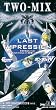 LAST IMPRESSION