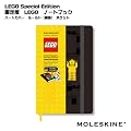 Moleskine(�����X�L��)�����LEGO(R)�m�[�g�u�b�N ���[���h�m�[�g�u�b�N(���r)�@Pocket
