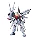 1/100 �j�N�X�v�����B�f���X�K���_�� (�@����m�K���_��SEED DESTINY)