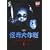 DVD ������� Vol.2