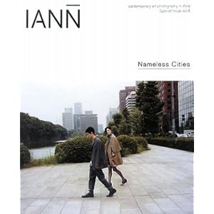 【クリックで詳細表示】IANN vol.4： 本