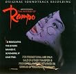 Rampo
