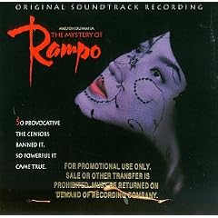 Rampo