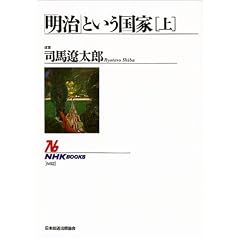 �u�����v�Ƃ������Ɓq��r (NHK�u�b�N�X)