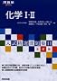 ���wI�EII (�͍��mSERIES�\�������I���W)