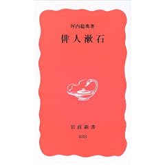 �o�l���� (��g�V��)
