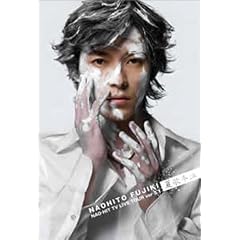 �ĉ̓~�� NAO-HIT TV LIVE TOUR Ver 5.1 [DVD]