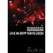�g�|���m�O���t�B�e�B������Ă����h LIVE IN ZEPP TOKYO 2008 [DVD]