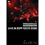 �g�|���m�O���t�B�e�B������Ă����h LIVE IN ZEPP TOKYO 2008 [DVD]