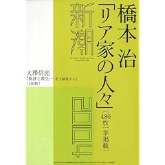 �V�� 2010�N 04���� [�G��]