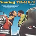 VIVA�I 6X7