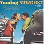 VIVA�I 6X7