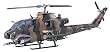 1/72 AH-1S �R�u�� ���㎩�q�� #E4