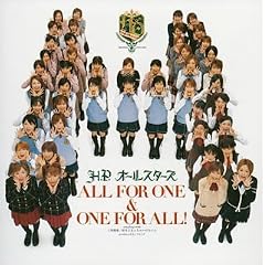 ALL FOR ONE & ONE FOR ALL ! (�ʏ��)