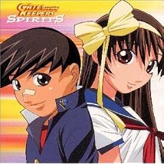 �Q�[�g�L�[�p�[�Y SPIRITS